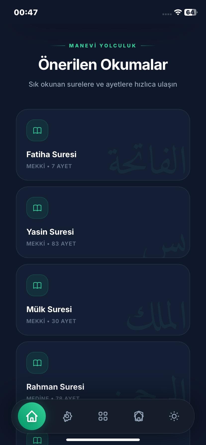 Quran App thumbnail 2